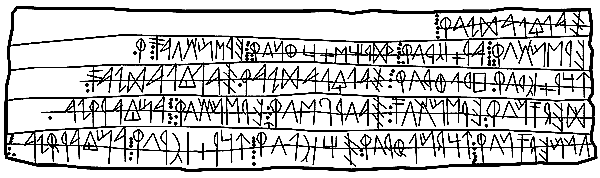example of Iberian script with punctuation and supporting writing lines