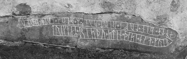 Example of runic text, with word divisions by + and lines encasing the letters